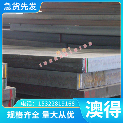 现货C75200锌白铜C75700锌白铜棒C75200白铜带C75700白铜棒