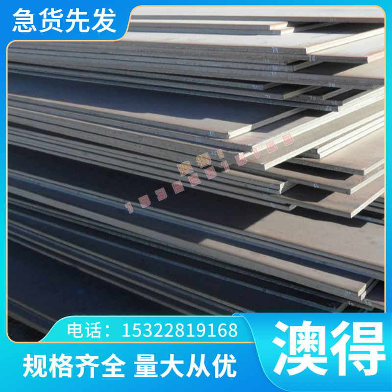 12L14 光棒毛棒 10S20 10SPb20 光圆 35S20 1214 易切削结构钢