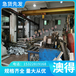 圆钢 钢板 GH4049 GH2761 GH2706 钢管 光亮棒 高温合金 GH2035A