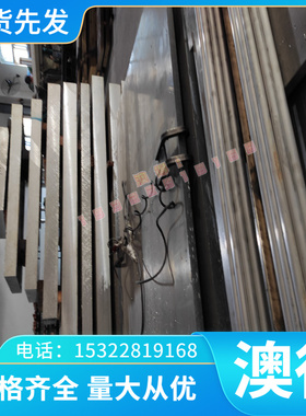 TC21钛板 钛合金板材 4 5 6 8 10 12 20 25 30-100mmTA1 TA2 TC4