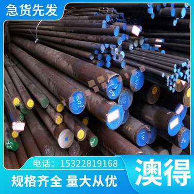 不锈钢06Cr17Ni12Mo2Ti/316Ti/S31668圆钢S31608圆棒黑棒切零定尺