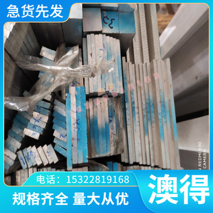 FEP06 冷轧钢板 CR980T/700Y-MP 开平卷 BMCP84 B340LA 分条冷轧