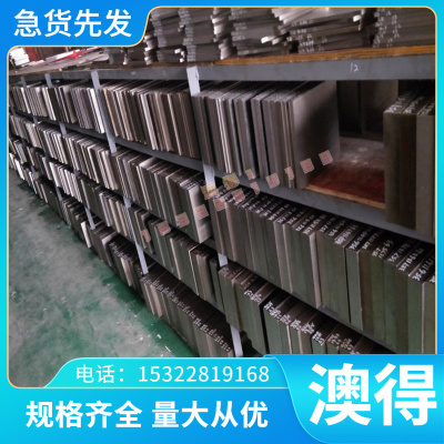 HC340LA B410LA HC380LA冷板高强度汽车结构钢低碳冷轧钢板