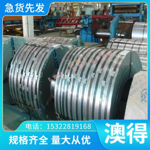 供应A3003P A3203P A2024P A2219P A2017P A3104P铝合金铝条铝棒