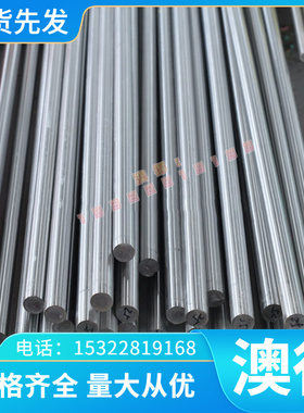 SP121AQ 冷轧板 6F7 钢板 X15TN 酸洗板 28MnCr5 B210P1 冷轧卷