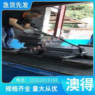 HC700中厚簿板 980MS冷轧板 SL420Y 酸洗板250P1冷扎卷 H180YDZ