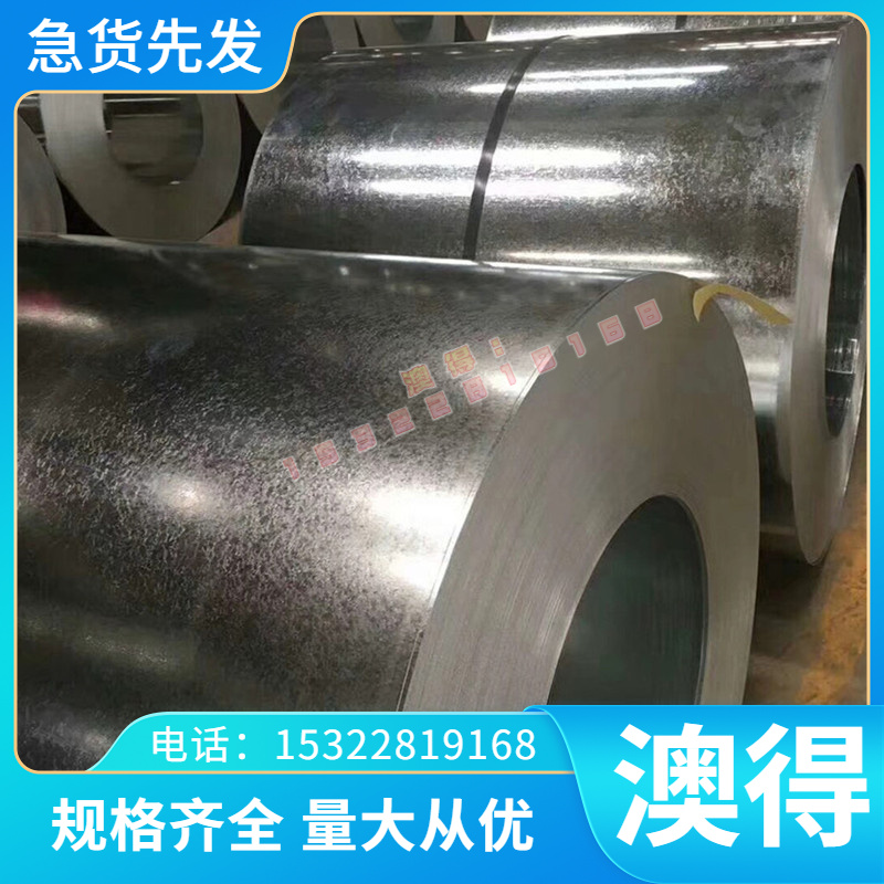 不锈钢卷 1Cr11Ni2WMoVNb 可零切 中厚板 S31753 317LN 不锈钢管