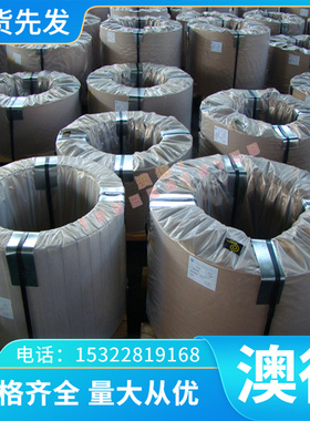 锦瑞HT250灰口铸铁Q400-18铸铁棒料QT500生铁板材RTCR16圆钢