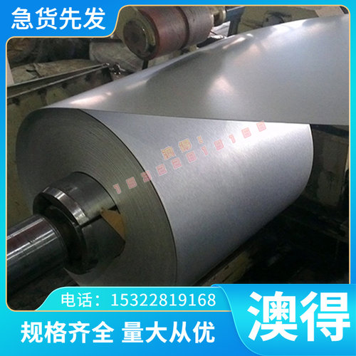 A3冷拉圆钢 ASTM A36 4340碳素钢 S235JR圆钢 S50C SUSG3113-78