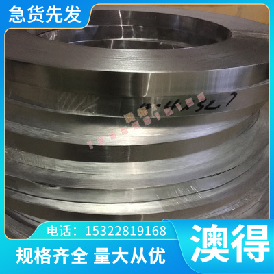供应镍供应ZQSnD3-8-6-1铸造锡青铜 铜棒锡青铜C51100铜合金|C5鸿