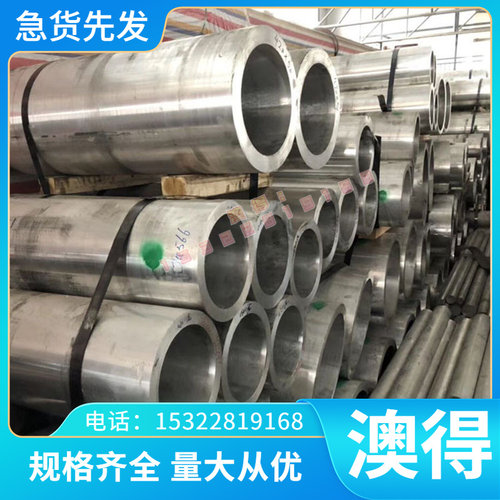 售HC220B冷轧低合金ASTM4135钢板 4135冷轧钢带 1020 Q195F冷轧板
