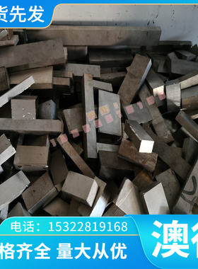 现货加工精磨铝合金3.3525 3.3527 3.3537铝板材铝棒铝型材棒料管