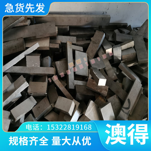 现货加工精磨铝合金3.3525 3.3527 3.3537铝板材铝棒铝型材棒料管