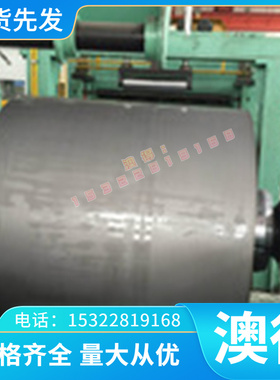 1Cr18Ni9Ti 06Cr19Ni10 06cr18ni11ti 12NCr18Ni9不锈钢 圆棒 钢
