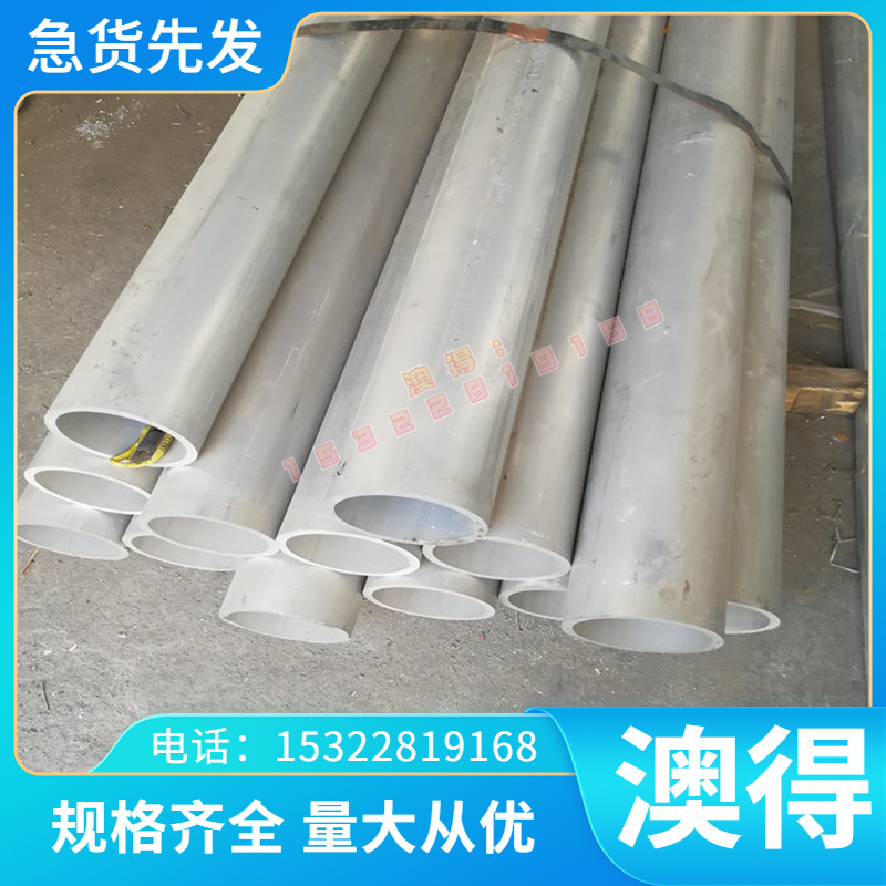 优质铸造铜合金ZHALD61-2-2-1铝黄铜棒 CAC304铝黄铜管 铝黄铜套