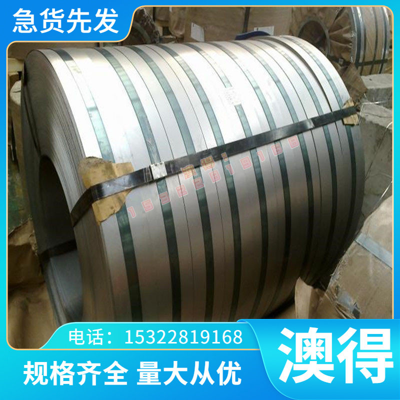 合金结构钢圆棒SCr435 SCM440合金结构薄板SNCM439 冷拉棒/毛料圆