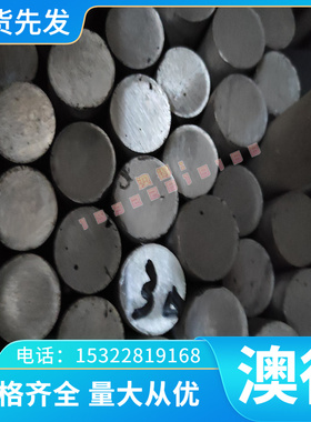 S30409 S32168 S31803 S20910不锈钢S31608 S22053 S32205 S31800