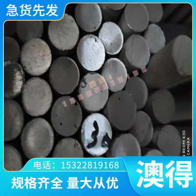 S30409 S32168 S31803 S20910不锈钢S31608 S22053 S32205 S31800