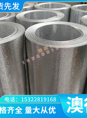 HS2-9-1-8 HSP-15高速工具钢1.3207 HS18-1-1-5钢板S290 KM2圆钢