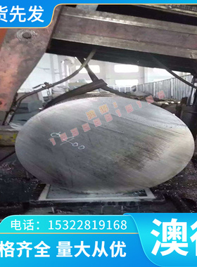 HR550F酸洗板_HCT450X冷轧板_B240/390DP卷板钢带_板卷薄板