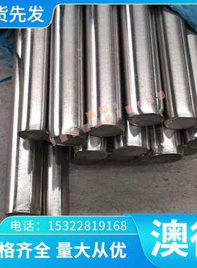 青铜C5441铸件管供应套及异性合金C5212C5441锡棒金钢锡锡合金钢