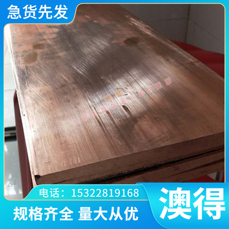 SKS51 CK75 SK4 S60C Q195 60CR3 38CRMOL弹簧钢 硬态软态 可淬火