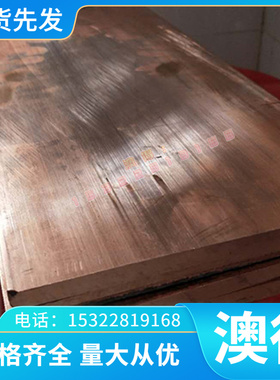 SKS51 CK75 SK4 S60C Q195 60CR3 38CRMOL弹簧钢 硬态软态 可淬火