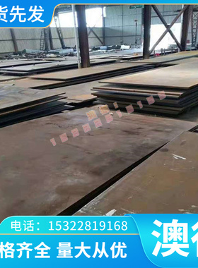 高温合金钢HC276圆钢棒GH4169 INCOEL71QHT8MONEL400 K5 00哈N氏