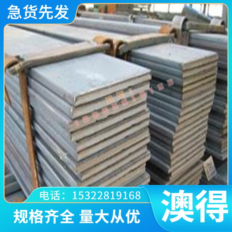 5083 5754 铝合金 3004 3105 铝圆棒 LD5 LD7 铝管 LD8 LD10 铝板
