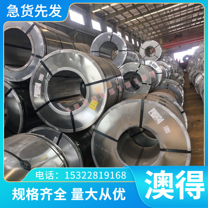 直供ASP23 S790PM粉末高速钢S690PM W6MO5CR4V3 HAP10 高速工具钢