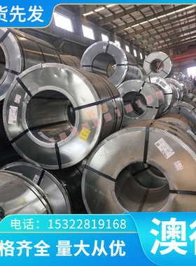 直供ASP23 S790PM粉末高速钢S690PM W6MO5CR4V3 HAP10 高速工具钢