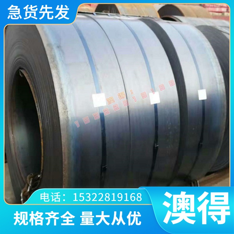 SS400环保碳素S25C 结构板材15CR 冷拉精磨圆棒ASTM1018 厚板S35C