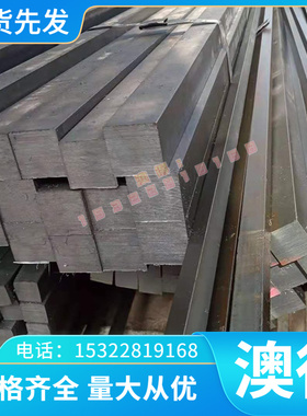 4J28 4J36 4J44 4J50 4J52膨胀合金 精密合金 圆棒 板材 钢带