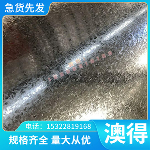 M15 M30硬质合金板 P10 M40 M10 M20 P30 P20 P15 P01 进口钨钢条