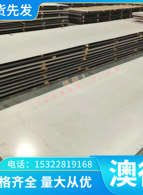 AL2014铝棒 AL2014-T6铝棒 硬铝棒 硬铝合金棒 圆棒 锻造铝棒