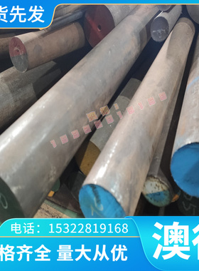 优质AL3102-H24铝合金板AA3102-O铝线A3102-H14铝带3102A-H12铝