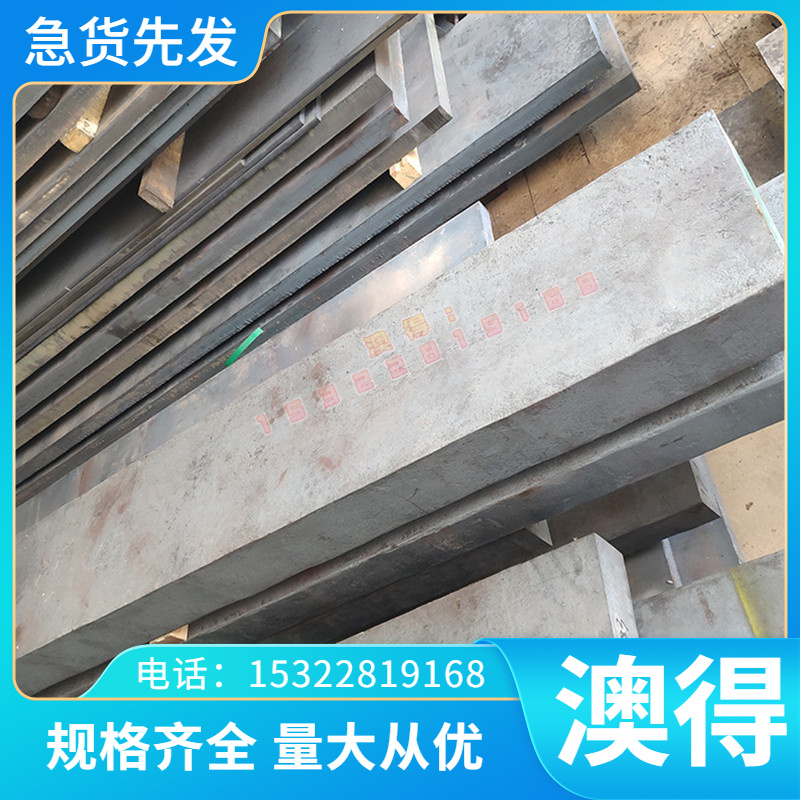 供应大量优质E-AlF7铝合金棒 E-AlF7铝合金钢板 规格齐全 量大从