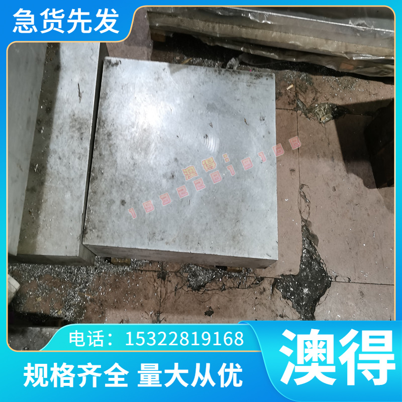 钛合金 TA10 TA1  TA2  TC3  TA9   TC4  Ti6Al-4V钛饼 钛圆