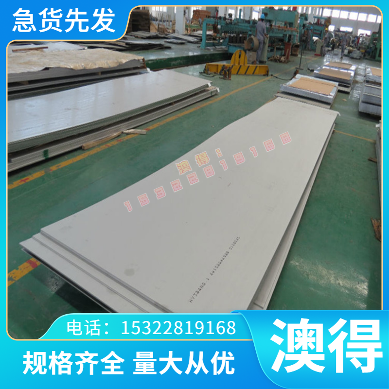SWRH62B冷车板钢卷 SS1774钢带 EN3B高强度H180P汽车冷轧钢板