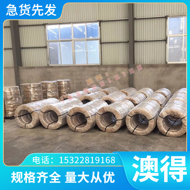 GH2761/GH2787/GH2901/GH2903/GH2907高温合金钢板材圆钢棒料