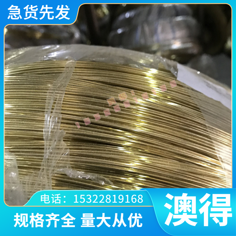 精密TA15 TA17 TA18 TB2 TB5 TB6 TB8 TC1 TC2 TC3 TC4钛合金板材