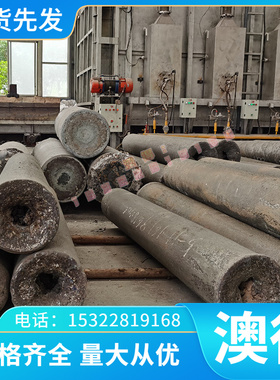 剪板机割SC1 SC2 SC3 Q420C Q420D Q420E开平冷轧板酸洗 镀锌钢卷