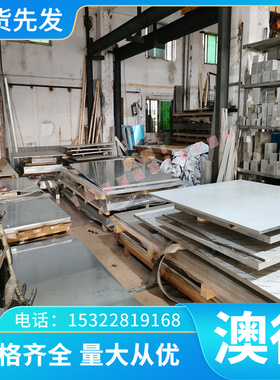 铁板2mm厚1.5mm冷轧钢板卷DC01 DC02 DC03 DC04 1.0338 08F 08AL