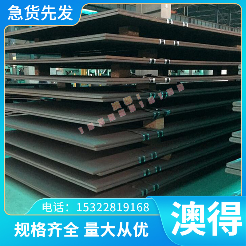 B18-26白铜高强度铝白铜BAl6－1.5 18耐磨白铜棒 C7060X铜带 铜棒