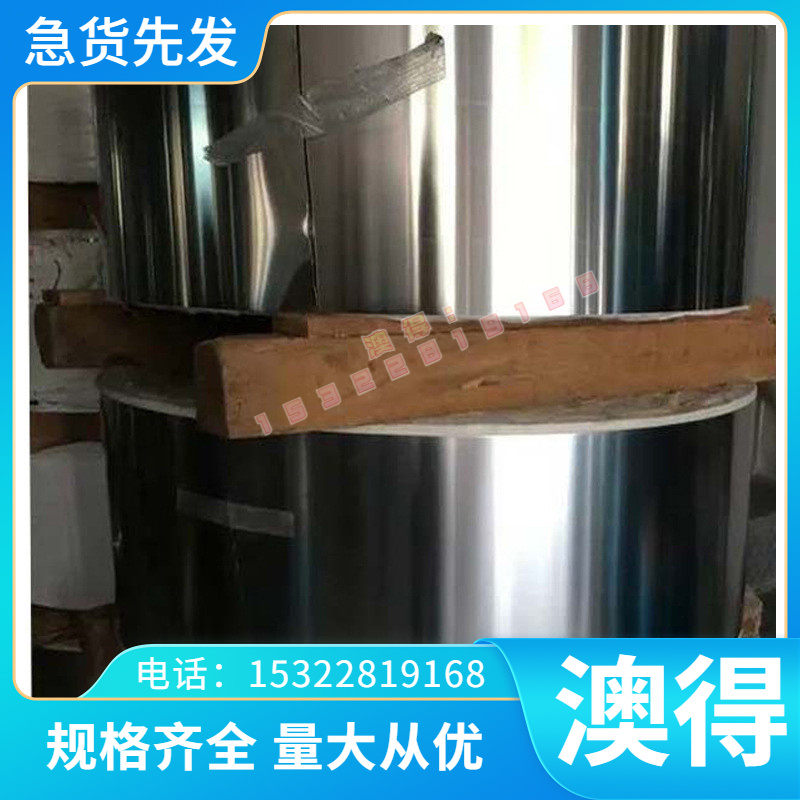 铜合金-3铝青铜 CAC702C铜材CN244E CM236铜板CM242E C铬锆