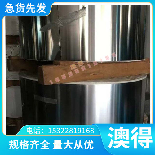 铜合金-3铝青铜 CAC702C铜材CN244E CM236铜板CM242E C铬锆