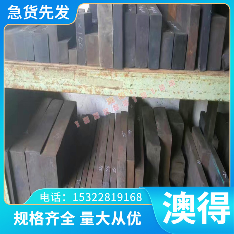 优质Cu-ETP CW004A铜管 Cu-FRTP钢板CW006A Cu-OF CW008A铜材料带