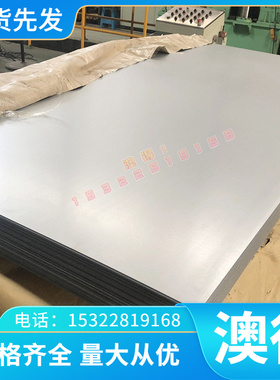 厂家供应C70600铜镍合金 CCAC701铜板 CAC70C1020铜板 C1100铜CAC