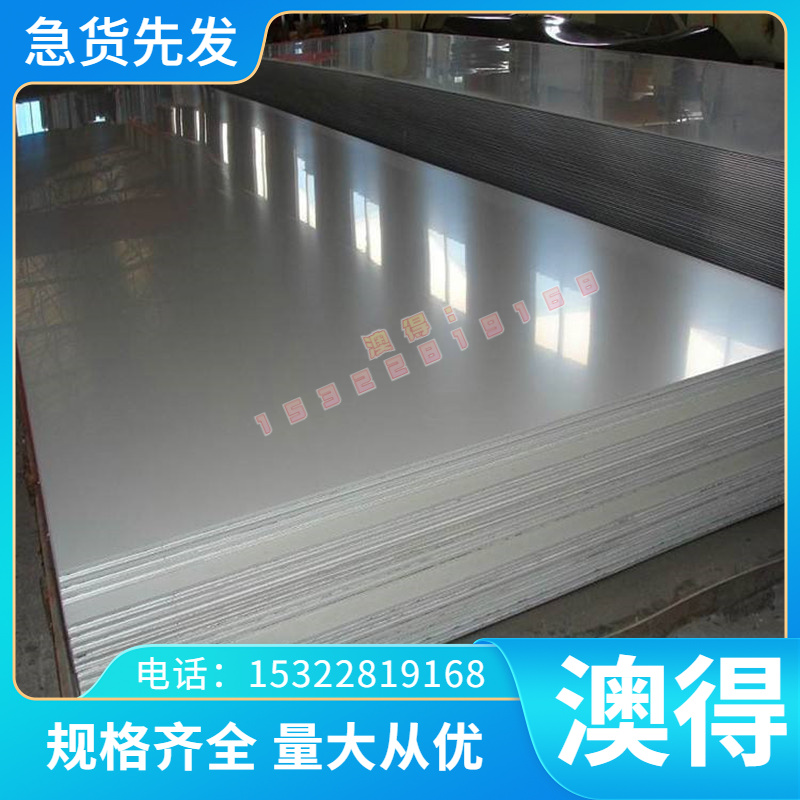 TA1钛管 TA2 TA10 TA18 TC21 Ti-6Al-4V TC4 TP340钛合金板钛棒料