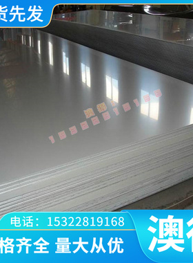 TA1钛管 TA2 TA10 TA18 TC21 Ti-6Al-4V TC4 TP340钛合金板钛棒料